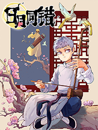 原创精品专栏